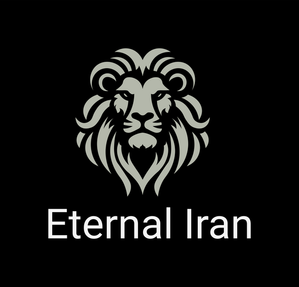 Eternal Iran 